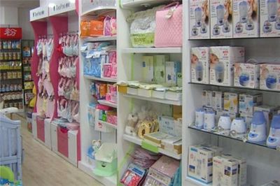 孕婴店加盟品牌排行榜,孕婴用品加盟哪个品牌好